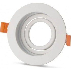 Resim Elektrikhouse Amazon Beyaz Alüminyum Dekoratif Spot Kasası Yuvarlak Beyaz 