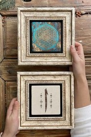 Resim Oscar Stone Decor Çerçeveli Taş Duvar Dekoru Tablo 20X20Cm 2'Li Set (1090-321) Yaşam Çiçeği Elif 2-2Cdd-119 