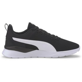 Resim Sneaker Puma Anzarun Lite 