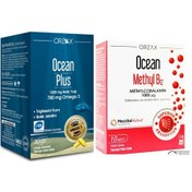 Resim Ocean Plus Omega 3 1200 Mg 30 Kapsül + Methyl B12 1000µg Sprey 10 Ml 