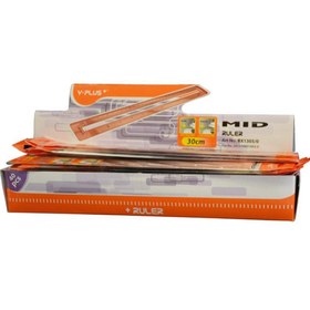 Resim UMUR RX1305/0 CETVEL YPLUS MID 30CM 40LI KT 