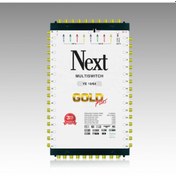 Resim Next Ye-10 / 64 Sonlu 4K Santral Adaptör Dahil Faturali Next