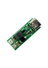Resim Type C USB 5V to 12V Boost Modül 9W DC Voltaj Yükseltici 