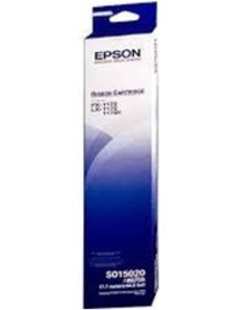 Resim Epson 8755 Şerit S015020 