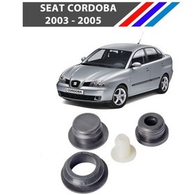 Resim Otozet - Seat Cordoba Silecek Su Depo Tapası 2003 - 2005 7m091938 