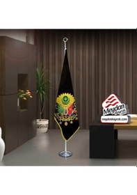 Resim Osmanlı İmparatorluğu Arma Siyah Bayrak Ofis Makam -toplantı Odaları -direkli -saçaklı Makam Bayrağı 1 