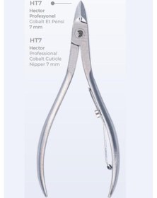 Resim Hector Ht7 Profesyonel Cobalt Ultra Keskin Et Pensi 7 MM 