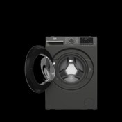 Resim Beko Cm 8120 Bmg 1200 Devir Çamaşır Makinesi 