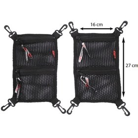 Resim GP Kompozit 40 LT x 2 Alüminyum Motosiklet Yan Çanta Uyumlu Çanta İçi File Siyah 