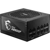 Resim MSI 850W 80+ Gold (MPG A850GF) Full Modular Orjinal - Faturalı - Garantili Ürünler - Hızlı Gönderim