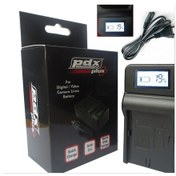 Resim PANASONİC PDX VBG-6 EKRANLI Şarj Aleti 