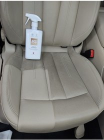 Resim Autoglym Leather Cleaner 500 Ml. & Leather Care Balm 500 Ml. 