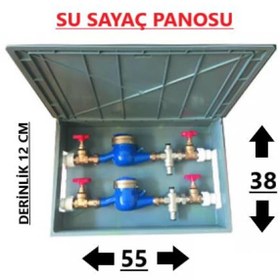 Resim SU SAYAÇ PANOSU İKİLİ 53*10*38 