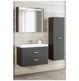 Resim Maria 80 Cm Banyo Dolabı-Antrasit (Boy Dolap Hariç ) 