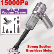 Resim Suitu 100W Yüksek Güçlü Kablosuz El Tipi Vakum Temizleyici, Dahili Fırça ve USB Şarj Edilebilir 2000mAh Pil, 15000Pa Güçlü Emiş, 60dB Sessiz, Araba ve Ev Kullanımı İçin, Toz Fırçası ve Halı Temizleme Fonksiyonlu 