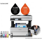 Resim A4 Renkli L6490 Çok Fonksiyonlu Tanklı Yazıcı Tarayıcı Fotokopi Fax USB 2.0,Ethernet,Kablosuz Epson