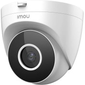 Resim Imou IPC-T22EP Turret SE 2 MP 3.6mm Wi-Fi Dome Güvenlik Kamerası 