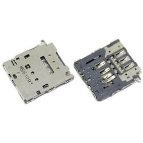 Resim Samsung Uyumlu Galaxy S6 Edge G925 Sim Kart Okuyucu 