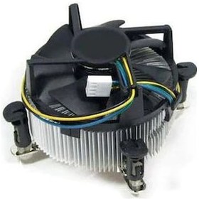 Resim intel Uyumlu LGA 775 İşlemci Fanı - Bakır Tabanlı - CPU Fan 