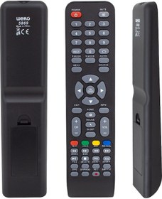 Resim Onvo-Nordmende Ov32150-Ov39150-42250-43250-50350-65350 Tv Kumanda 