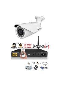 Resim IDS DS-2073HD-W-SET1-NOHDD 1 Kameralı 1080P Full HD 5 MP Sony Lensli Kamera Seti - 2073 