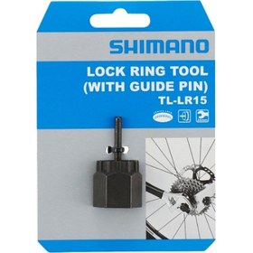 Resim Shimano Tl Lr15 Pimli Ruble Kaset Sökme Anahtarı Siyah 