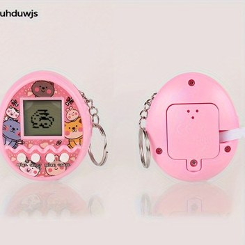 neararsanbizden SESLI MAMA OYUN TOPU