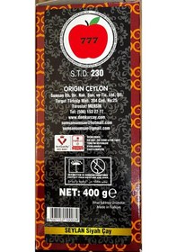 Resim 777 Siyah İthal Çay Kutu 400 G 