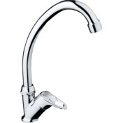 Resim Güney - Tekli Mix Lavabo Bataryası Alttan 