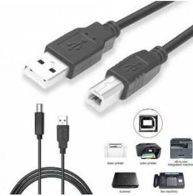 Resim HP Uyumlu Laserjet M127Fw Usb 2.0 Kare Usb Printer Yazıcı Kablo Usb 