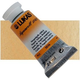 Resim Lukas 1862 Artist 24ml Sulu Boya 1036 Naples Yellow Seri 2 