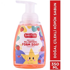 Resim Babyton Bebek ve Çocuklar İçin Doğal Köpük Sabun Çilek 350ml 