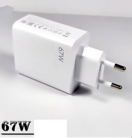 Resim Xiaomi Mi5x 4gb 64gb Uyumlu 67 Watt Hızlı Şarj Aleti + 1 Metre Kablo Set 67 Watt Mi Şarj Cihazı 