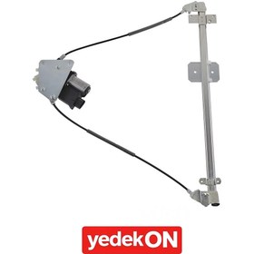 Resim Cam Krikosu 105xf Sol Motorlu - 1779721 