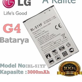 Resim Lg G4 Batarya Bl-51Yf H815 G4 Stylus H542Tr Batarya 