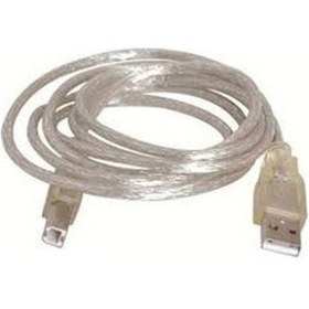 Resim Qport Q-Pr3 Usb 2.0 Yazıcı Printer Kablosu Am-Bm 3 M 