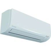 Resim Daikin Sensira A++ 18000 BTU Inverter Duvar Tipi Klima 