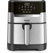 Resim Tefal EY505D Easy Fry & Grill Precision+ Yağsız Fritöz Airfryer, 4,2 Litre Kapasite, Hava ile Kızart 