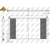 Resim NRF 35591 Klima Radyatörü Volvo Fm 98 - 