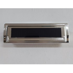 Resim Autoline 25 Bit Ekolayzır Sese Duyarlı Spectrum 12v ( Montaj Kutulu ) Krom Renk 