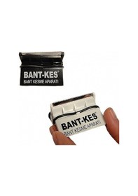 Resim Bantkes Koli Bandı Kesme Aparatı 70 MM 10 Adet 