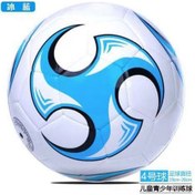 Resim Yuntech01 3-4-5 Numara Futbol Topu: Pvc/pu İçten Nakışlı, Eğitim/maç İçin, Öğrencilere Uygun, Patlama Dayanıklı - Mavi 4 Numara / 11 Kişilik Maçlar İçin 5 Numara Diğer 