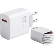 Resim Xiaomi Turbo 67W 6A Hızlı Şarj Cihazı + A6 Kablo 