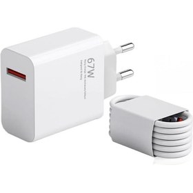 Resim Xiaomi Turbo 67W 6A Hızlı Şarj Cihazı + A6 Kablo 