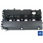 Resim MOTOR SUBAP ÜST KAPAK CRUZE ASTRA J H CORSA D 
