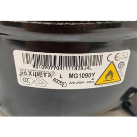 Resim Arçelik Uyumlu Derdin Dondurucu Mg1090y R600 Kompresör 5802990800 