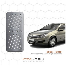Resim intakrom Opel Astra H Krom Ayak Dinlendirme Pedalı - 2005 -2012 Hb - Sd 