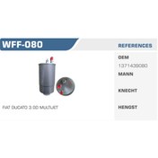 Resim Fiat Ducato Euro 5 Mazot Filtresi 