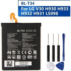 Resim Lg V30 V30 Plus Batarya Servis & Tamir Seti Bl-T34 