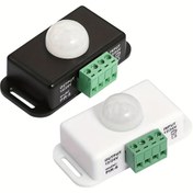 Resim Kızılötesi Hareket Sensörlü Anahtar, Çift Işınlı İnfraruj Dedektörler, Kızılötesi PIR Hareket Sensörü, Mekan Sensörü İpliği, Gündüz Pir Hareket Sensörü, Kızılötesi Dedektör, Hareket Algılama,Kompakt Tasarım,Minimalist Dedektör,Kızılötesi Anahtar,Ev Sahipleri,Enerji Bilinçli Alıcılar 